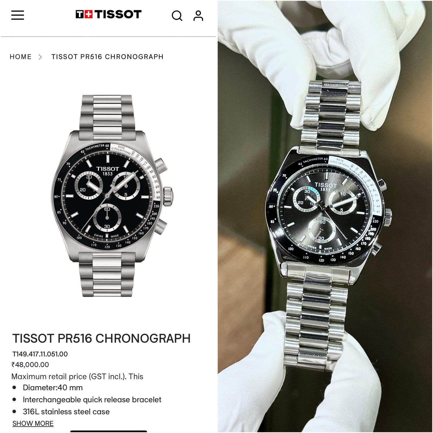 Tissott 1853 PR516
